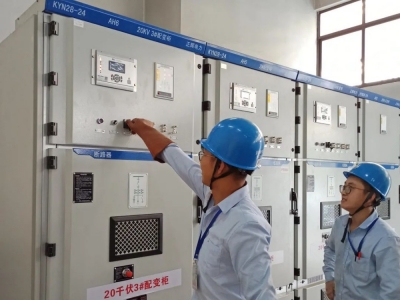 浙江豐石新材料有限公司增容工程順利通電！